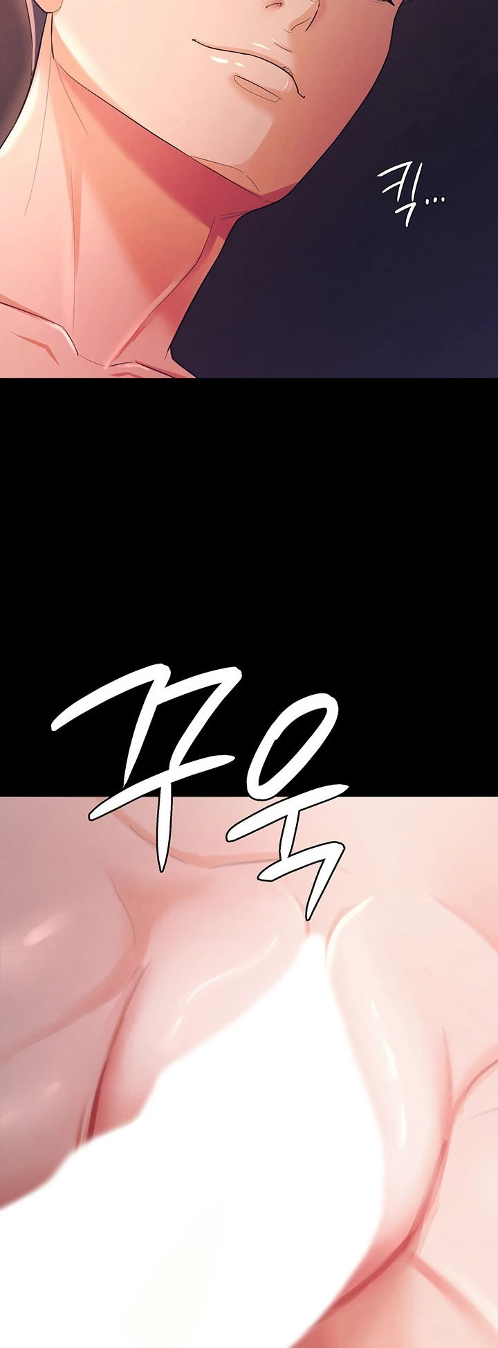 Your Wife Was Amazing Chapter 06 - Page 55